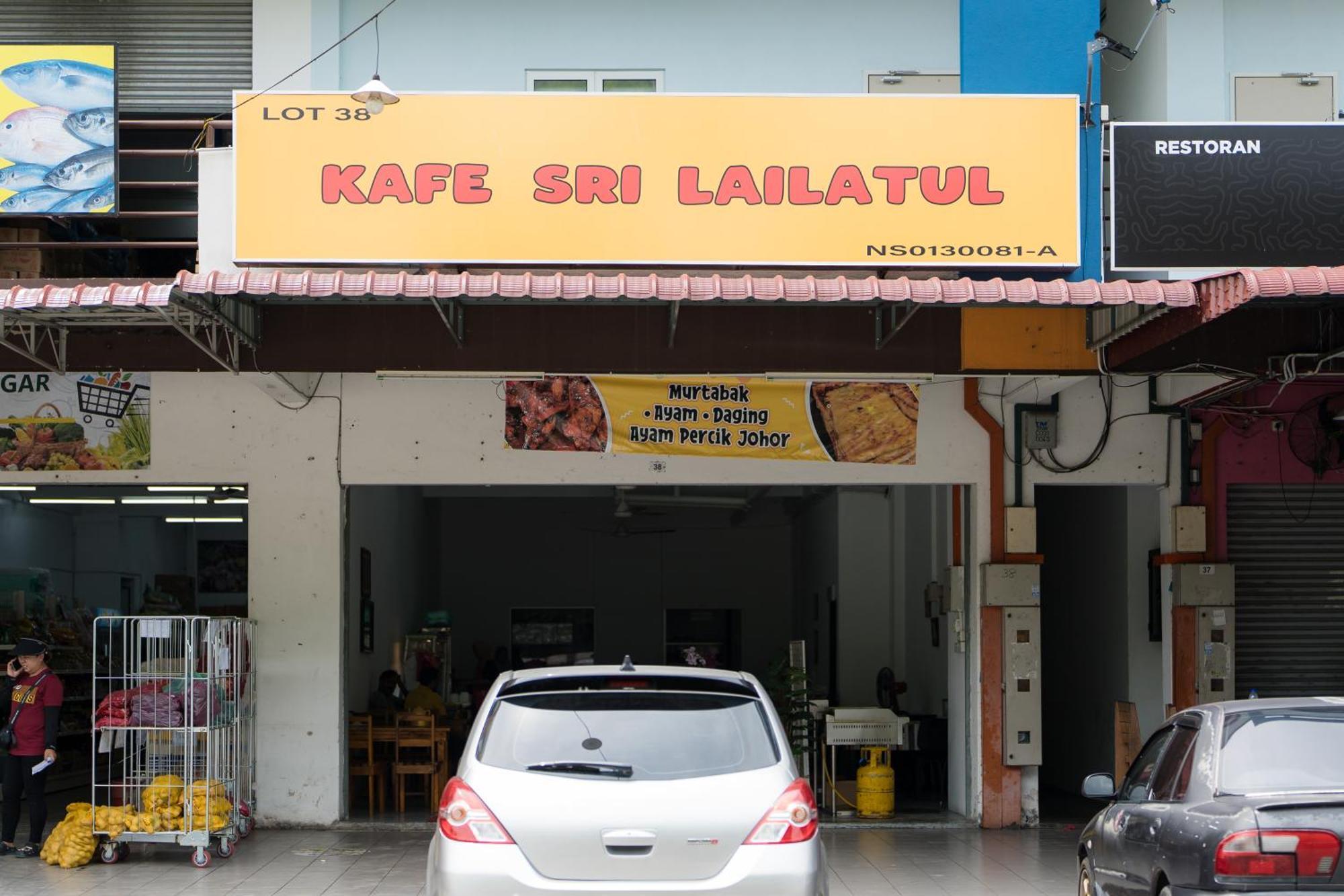 Lumanest Senawang Hotel Seremban